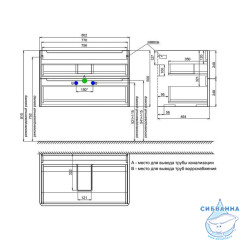 Тумба с умывальником, подвесная, 80 см, капучино, Edifice, IDDIS, EDI80C0i95K  подходит умыв. 0108000i28