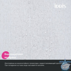 Штора для ванной, 200х180 см, Полиэстер, белый, IDDIS, DL01P18i11