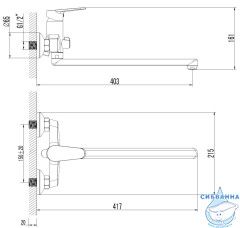 Смеситель для ванны Azario Castelo AZ-VJC138274C (хром)