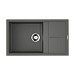 Кухонная мойка Omoikiri Sumi 86-PL 4993651 платина