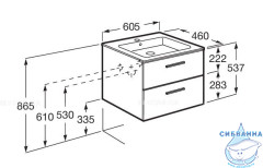 Тумба под раковину Roca Victoria 60 A857468517