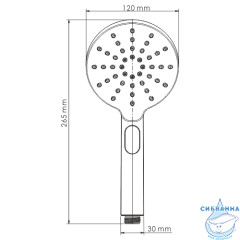 Ручной душ WasserKRAFT 3 режима A127 (хром)