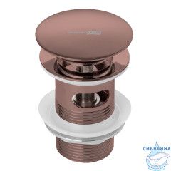 Донный клапан A336