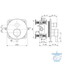 Душевая система Ideal Standard Ceraline  200 1 режим BD193AA (хром)