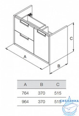 Тумба под раковину 80 см Roca Etna белый глянец 857301806