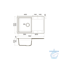 Кухонная мойка Omoikiri Sakaimi 79-GR 4993553 серый
