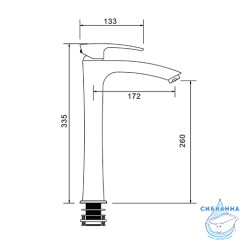 Смеситель для раковины Gappo G1007-32 (без донного клапана) (золото)