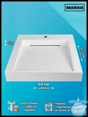 Раковина на стиральную машину 60х55 см Marko Блюз 
