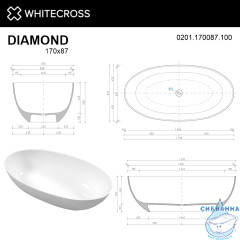 Ванна из искусственного камня Whitecross Diamond 170x87 (белый глянцевый)