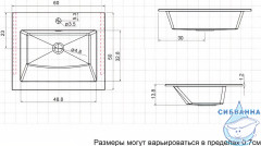 Мебельная раковина Aquanet Электра 60 270160
