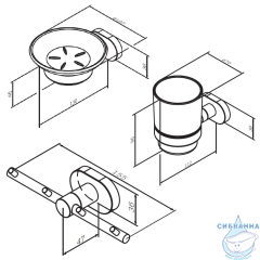 Набор аксессуаров для ванной комнаты AM.PM Sense AK74B0403W