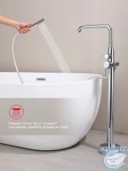 Смеситель для ванны напольный Raglo R20.33 с душевым гарнитуром (хром)