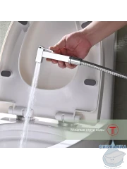 Смеситель Raglo R01.51 с гигиеническим душем (хром)