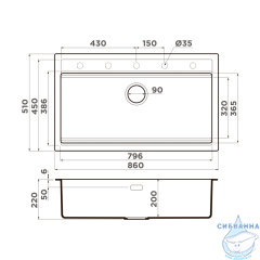 Кухонная мойка Omoikiri Kitagawa 86-LB azur blue