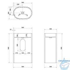Раковина напольная 58 см ABBER Stein AS2551-H