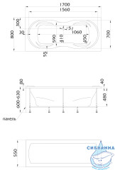 Акриловая ванна 1Marka Dinamika 170x80 с каркасом