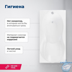 Акриловая ванна Aquanet Grenada 180x90 с каркасом