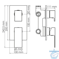 Встраиваемый смеситель для ванны Wasserkraft Abens 2071 (черный матовый)
