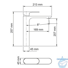 Смеситель для раковины Wasserkraft Dinkel 5803H (без донного клапана)(хром)