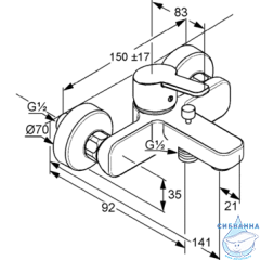Смеситель для ванны Kludi PURE&EASY 376810565