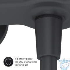 Смеситель для душа AM.PM X-Joy F85A20022 (черный матовый)