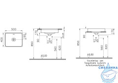 Раковина на столешницу 50 см Vitra Metropole 7534B003-0673