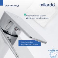 Смеситель для умывальника, хром глянцевый, Poli, Milardo, POLSB00M01