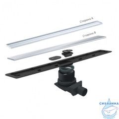 Дренажный трап для душа Pestan Confluo Frameless Line 550 13701230 с решеткой