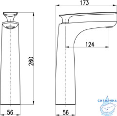 Смеситель для раковины Rav Slezak Тигрис TG130.5BC (без донного клапана) (белый)