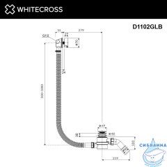 Слив-перелив WHITECROSS FILL (брашированное золото)