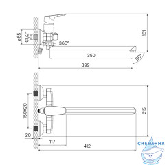  Смеситель для ванны Iddis Zodiac ZODSBL2i10 с душевым гарнитуром (хром)