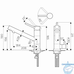 Смеситель для кухни Omoikiri Tonami 4994058 (черный)