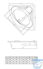 Акриловая ванна C-BATH Aurora 150x150 с каркасом