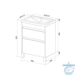 Тумба с умывальником, напольная, 60 см, белый, Zodiac X, IDDIS, ZDX60WFi95K подходит умыв. 4076000i28