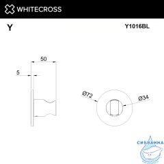 Кронштейн точечный WHITECROSS Y1016BL (черный мат)