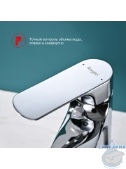 Смеситель Raglo R03.12 с гигиеническим душем (графит)