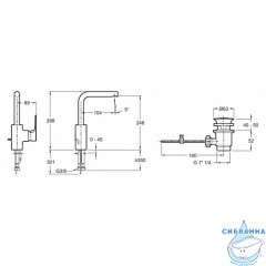 Смеситель для раковины Jacob Delafon Aleo E72357-CP (с донным клапаном)
