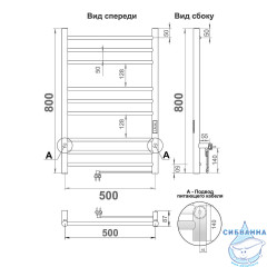 Полотенцесушитель электрический Toni Arti Loreto pulsante 9П 500x800 черный матовый