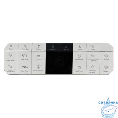 Унитаз приставной Abber Bequem AC1117S с сиденьем Soft Close (микролифт) (белый)