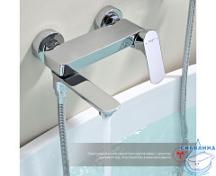 Смеситель для ванны Raglo R03.30 с душевым гарнитуром (хром)