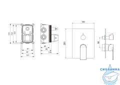 Встраиваемый смеситель для ванны Aquatek Лира AQ1447CR (хром)