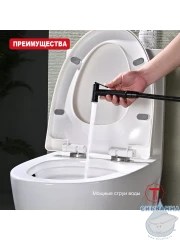 Гигиеническая душ Raglo R460.03.06 (черный матовый)