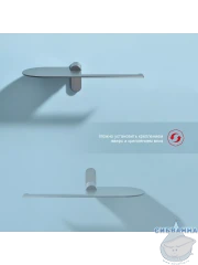 Держатель туалетной бумаги Raglo R300.03.09 (графит)