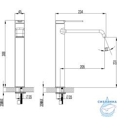 Смеситель для раковины Azario Vincente AZ-VPV168R26C (хром)
