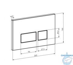Кнопка смыва Toni Arti Noche TA-0042 белый глянец