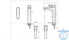  Смеситель для раковины Bravat Source F1173218CP-A-ENG (без донного клапана) (хром)