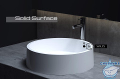 Раковина на столешницу 44 см Salini Gloria 301 (материал solix, белый матовый)