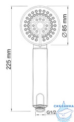 Ручной душ WasserKRAFT 3 режима A035 (хром)