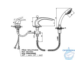 Смеситель для ванны на борт RavSlezak Дунай D472.5SZ