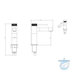 Смеситель ABBER Emotion 316 AF8810BST для раковины, брашированная сталь
